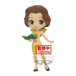 Q Posket Disney Characters Belle: Avatar Style -Figure Model 00232b15a1b64957a64be553aef5e9da.jpg