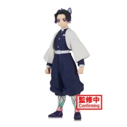 BANPRESTO Demon Slayer: Kimetsu No Yaiba Figure Collection Vol. 37 -Figure Model 006dd87091144676a2b915bbfe24fc6b.jpg
