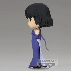 BANPRESTO Q Posket Pretty Guardian Sailor Moon Eternal The Movie Princess Saturn -Figure Model 019d2fd993834c518e3ce0bba5ebcfaf.jpg