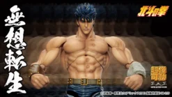 Super Action Statue Fist Of The North Star Kenshiro: Muso Tensei Ver. -Figure Model 01dcad4e665b4bdd8d1452f57e98c831.jpg