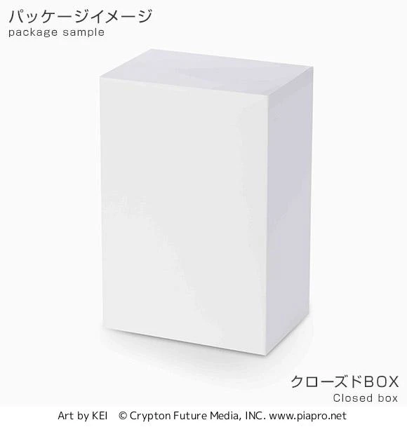 Hatsune Miku: Christmas 2021 Ver. Super Premium Figure 8 Hatsune Miku: Christmas 2021 Ver. Super Premium Figure - Image 6