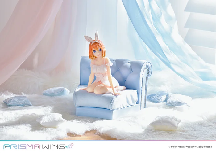 Prisma Wing The Quintessential Quintuplets The Movie Yotsuba Nakano 1/7 Scale Figure 12 Prisma Wing The Quintessential Quintuplets The Movie Yotsuba Nakano 1/7 Scale Figure - Image 10
