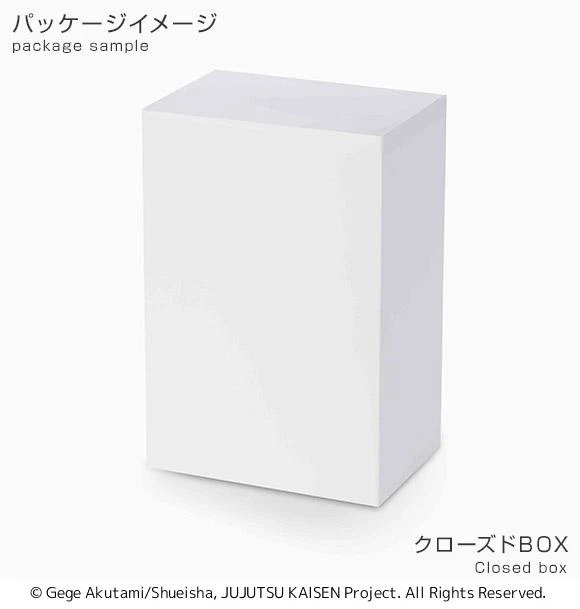 Jujutsu Kaisen Satoru Gojo: Kyoshiki Murasaki Ver. Super Premium Figure 12 Jujutsu Kaisen Satoru Gojo: Kyoshiki Murasaki Ver. Super Premium Figure - Image 10