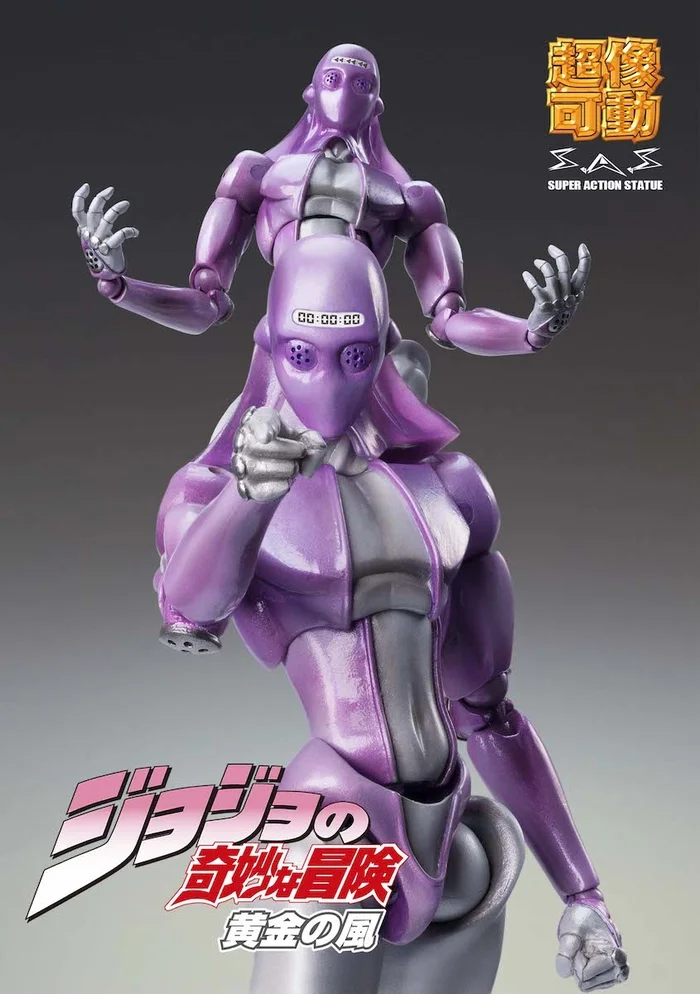 Super Action Statue JoJo's Bizarre Adventure Part 5 Moody Blues (Re-run) 4 Super Action Statue JoJo's Bizarre Adventure Part 5 Moody Blues (Re-run) - Image 2