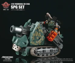 ARC-22 Arche-Ymirus 1/35 Scale Yggdrasill SU-244A SPG Set -Figure Model 09d75e73c2144d46a4631f2fadb9b83f.jpg