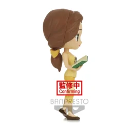 Q Posket Disney Characters Belle: Avatar Style -Figure Model 0a3b7813e91b4c849c08f5f646432491.jpg