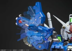 Bandai Formania EX Mobile Suit Gundam 0083 RX-78GP01-Fb Gundam Zephyranthes Full Burnern -Figure Model 0bcbfbf6ba164707a6e7a5a0c9631fb3.jpg