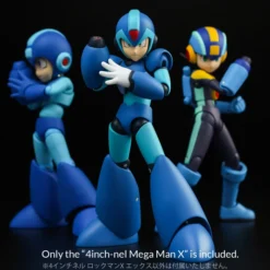 Sentinel 4inch-nel Mega Man X -Figure Model 0c65ac4e7a1340d884e662d22deba445.jpg