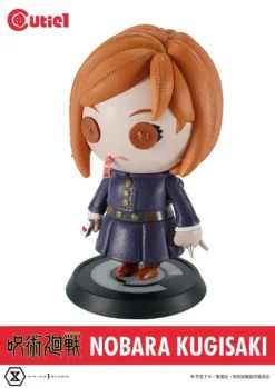 Cutie1 Jujutsu Kaisen Nobara Kugisaki -Figure Model 0cfa08cc2ffd4641b55d5f7d0201eba1.jpg