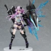 Hyperdimension Neptunia -Festival Full Of Nep Nep- Dimension Traveler Neptune: Generator Unit Ver. 1/7 Scale Figure -Figure Model 11237a31094648478ab87f97459566a8.jpg