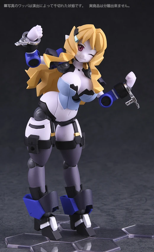 Robot Neoanthropinae Polynian Kelly Non-Scale Figure 18 Robot Neoanthropinae Polynian Kelly Non-Scale Figure - Image 16