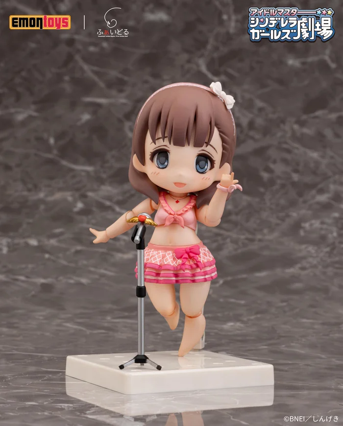 Faidoll Vol. 2: The Idolm@ster Cinderella Girls Theater Mayu Sakuma: Swimsuit Ver. 3 Faidoll Vol. 2: The Idolm@ster Cinderella Girls Theater Mayu Sakuma: Swimsuit Ver.