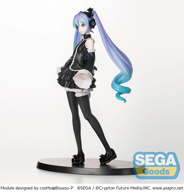 Hatsune Miku: Project DIVA Arcade Future Tone Hatsune Miku: Infinity Ver. Super Premium Figure (Re-run) 4 Hatsune Miku: Project DIVA Arcade Future Tone Hatsune Miku: Infinity Ver. Super Premium Figure (Re-run) - Image 2