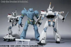 Bandai Robot Spirits Patlabor Brocken -Figure Model 20d289068b514276979327db62dd8dff.jpg