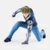 BANPRESTO One-Punch Man Figure Vol. 2: Genos Non-Scale Figure -Figure Model 2151dcd6b35f4ff3962e6509a9094d16.jpg