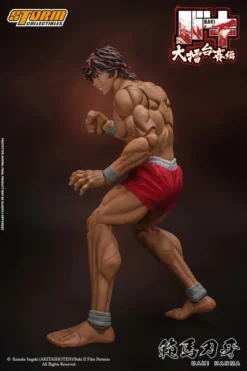 Storm Collectibles Baki Baki Hanma 1/12 Scale Action Figure -Figure Model 22aa71ce7e9d4803b758441d0ed70926.jpg