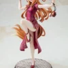 Spice And Wolf Holo: Chinese Dress Ver. 1/7 Scale Figure Kadokawa Special Set W/ Tapestry -Figure Model 2699ccbbc0b24bae89b90a1fb5379263.jpg