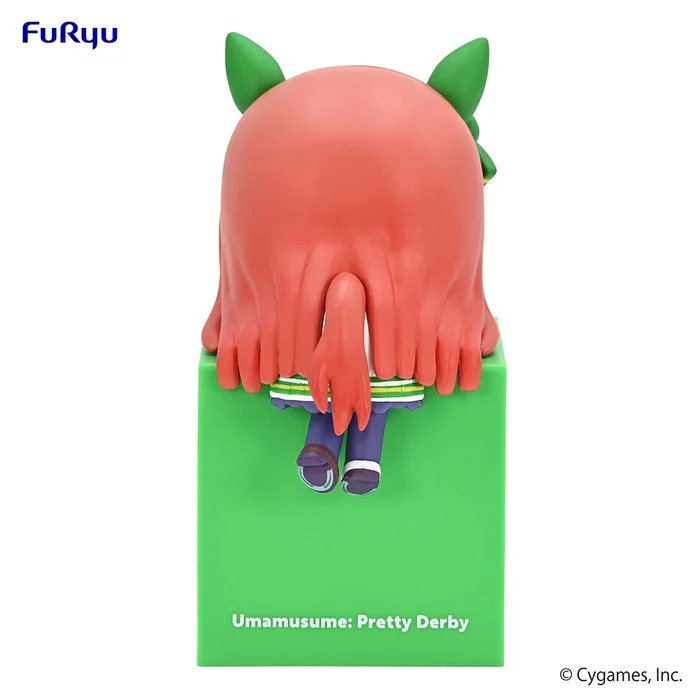 Uma Musume: Pretty Derby Hikkake Figure 16 Uma Musume: Pretty Derby Hikkake Figure - Image 14