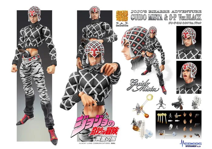 Super Action Statue Big JoJo's Bizarre Adventure Part 5 Guido Mista & Sex Pistols Ver. Black 12 Super Action Statue Big JoJo's Bizarre Adventure Part 5 Guido Mista & Sex Pistols Ver. Black - Image 10