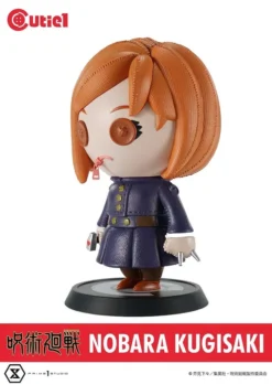 Cutie1 Jujutsu Kaisen Nobara Kugisaki -Figure Model 2a546a1f0f4e49b7a178266f9f036f4f.jpg