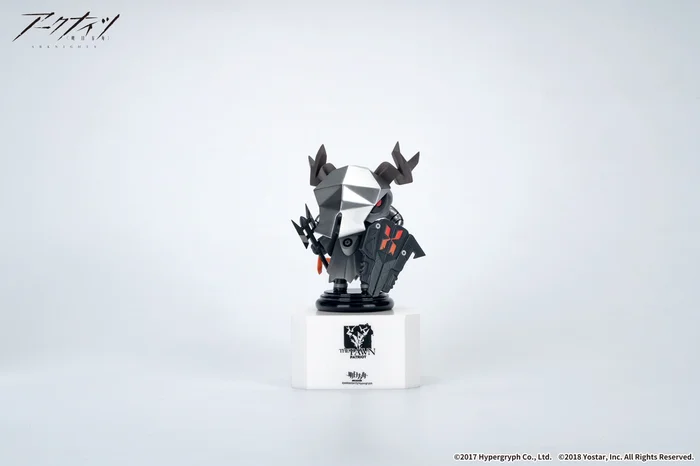 Apex Arknights Chess Piece Series Vol. 3 Box Set 4 Apex Arknights Chess Piece Series Vol. 3 Box Set - Image 2