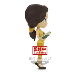 Q Posket Disney Characters Belle: Avatar Style -Figure Model 2beb26f6ac2e4c6b8cb60dd273cd8101.jpg