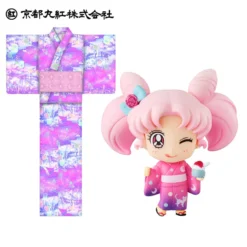 MegaHouse Petit Chara! Sailor Moon Kyoto Marubeni Ver. -Figure Model 31c74a069dd84f44ba16a53559d8fb20.jpg