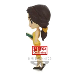 Q Posket Disney Characters Belle: Avatar Style -Figure Model 345605ff1bf7488990fc93f61926bd04.jpg