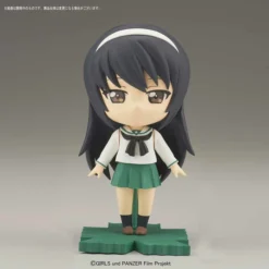Bandai Petiture-rise Girls Und Panzer Yukari Akiyama & Mako Reizei -Figure Model 393f05874f60428b8d3fbea409a06993.jpg
