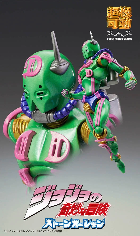 Super Action Statue JoJo's Bizarre Adventure Part 6 Diver Down (Re-run) 4 Super Action Statue JoJo's Bizarre Adventure Part 6 Diver Down (Re-run) - Image 2