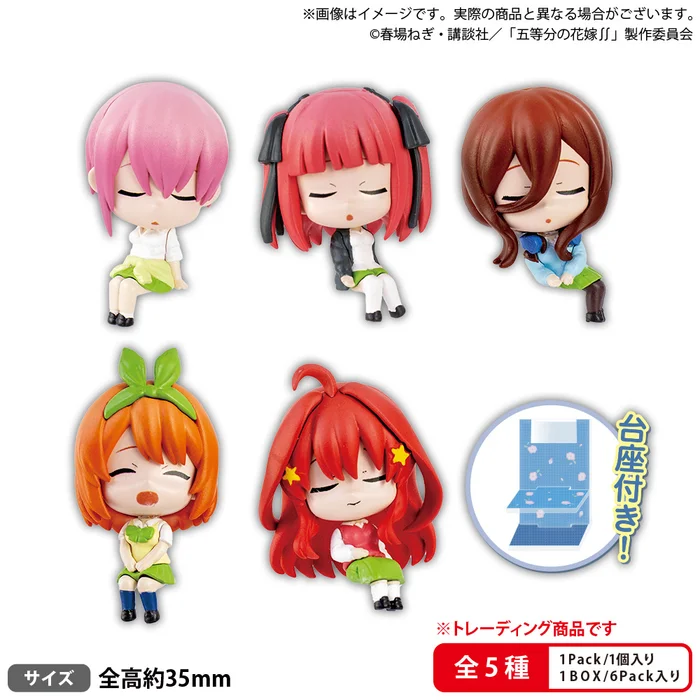 The Quintessential Quintuplets ∬ Collection Figure Tamamikuji 3 The Quintessential Quintuplets ∬ Collection Figure Tamamikuji