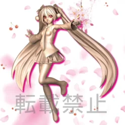 Hatsune Miku: Sakura Miku Ver. 2 Super Premium Figure