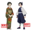 BANPRESTO Demon Slayer: Kimetsu No Yaiba Figure Collection Vol. 37 -Figure Model 3dafd024466a4534b68fa5651ff23f9f.png