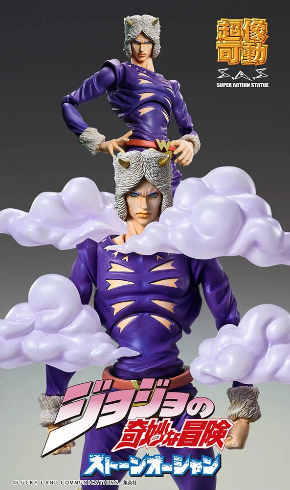 Super Action Statue JoJo's Bizarre Adventure Part 6 Weather Report (Re-run) 8 Super Action Statue JoJo's Bizarre Adventure Part 6 Weather Report (Re-run) - Image 6