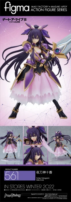 Max Factory Figma Date A Live III Tohka Yatogami -Figure Model 3ffac392dc29442286cc312f284b1b68.jpg
