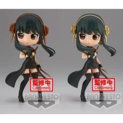 BANPRESTO Q Posket Spy X Family Yor Forger