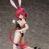 FREEing To Love-Ru Darkness Mea Kurosaki: Bare Leg Bunny Ver. 1/4 Scale Figure -Figure Model 451e2c4aa25a4d6eb3b03f3df90cf32f.jpg
