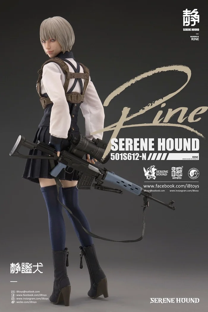 Serene Hound Series 501S612-N Rine 1/6 Scale Action Figure 7 Serene Hound Series 501S612-N Rine 1/6 Scale Action Figure - Image 5