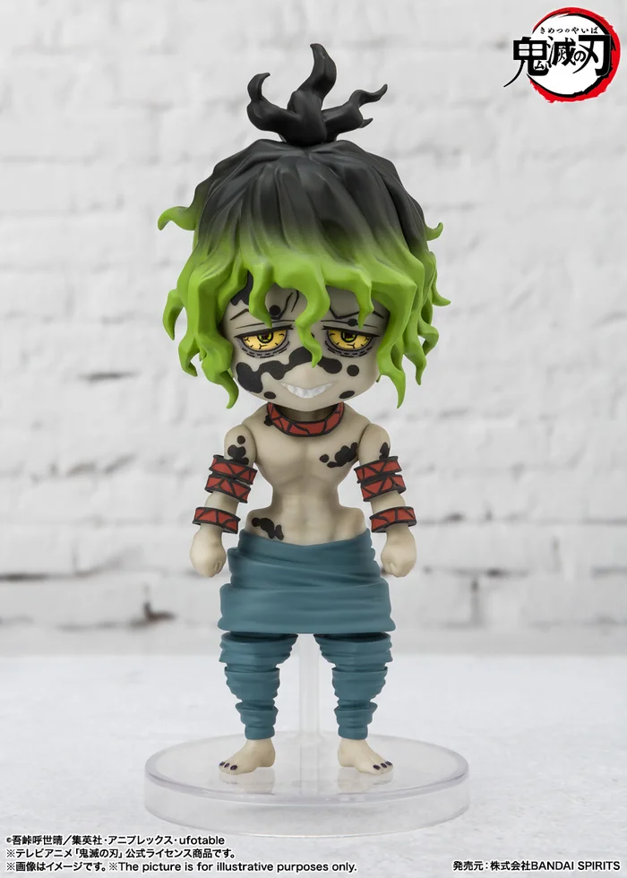 Bandai Figuarts Mini Demon Slayer: Kimetsu No Yaiba Daki And Gyutaro 7 Bandai Figuarts Mini Demon Slayer: Kimetsu No Yaiba Daki And Gyutaro - Image 5