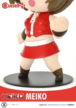 Cutie1 Plus Piapro Character Meiko 16 Cutie1 Plus Piapro Character Meiko -Figure Model 4778415c86414b85966254bd336a9389.jpg