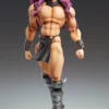 Super Action Statue JoJo's Bizarre Adventure Part 2 Kars (Re-run) -Figure Model 48a8259df4f74adc872adf10947acc6f.jpg