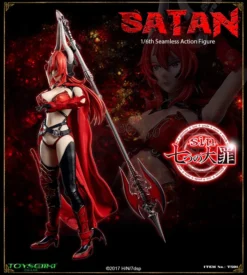 Seven Mortal Sins Satan 1/6 Scale Seamless Action Figure -Figure Model 4905d87b71cf4b48a6d65ff4bde9423a.jpg