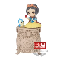 Q Posket Stories Disney Characters Snow White -Figure Model 4b116a34676a428c808d0d2795767bd3.jpg