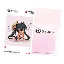 Apex Chibi Figure Azur Lane Taiho JUUs Time Non-Scale Figure 26 Apex Chibi Figure Azur Lane Taiho JUUs Time Non-Scale Figure -Figure Model 4b293a0f9cdd444db9f4e3d3144cc11b.jpg
