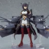 Max Factory Figma Kantai Collection -KanColle- Nagato Kai-II -Figure Model 4b5763c8a3fb4d868358a64a1b08ce75.jpg