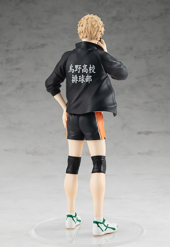 GOOD SMILE COMPANY Pop Up Parade Haikyu!! Kei Tsukishima 7 GOOD SMILE COMPANY Pop Up Parade Haikyu!! Kei Tsukishima - Image 5
