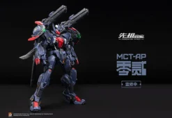 Progenitor Effect MCT-AP02FA Marquis Of Wucheng -Figure Model 4e6a95617abe4b049fc20ea7d42f6b1c.jpg