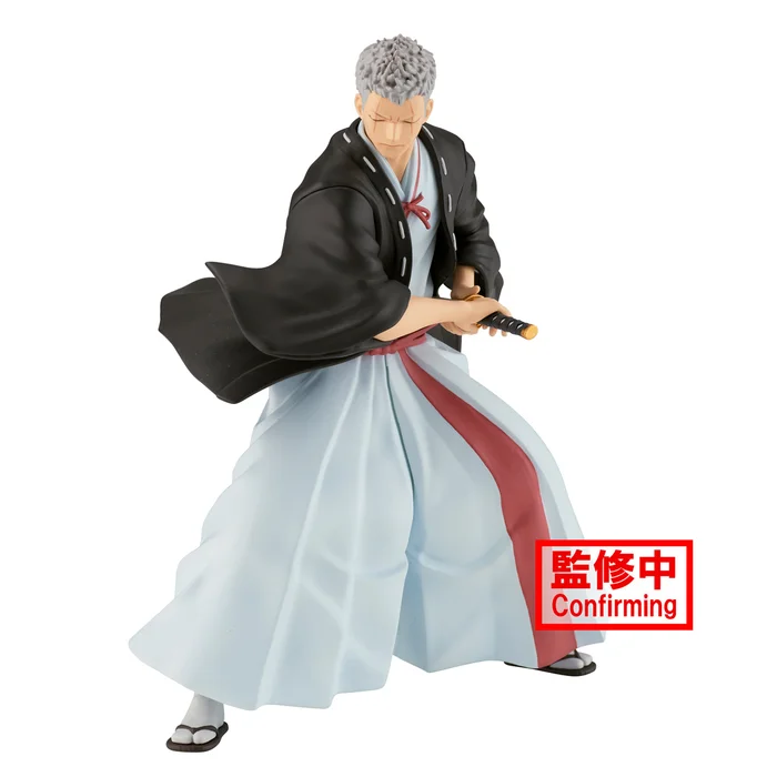 BANPRESTO Hell's Paradise: Jigokuraku Vibration Stars Yamada Asaemon Shion 7 BANPRESTO Hell's Paradise: Jigokuraku Vibration Stars Yamada Asaemon Shion - Image 5