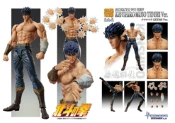 Super Action Statue Fist Of The North Star Kenshiro: Muso Tensei Ver. -Figure Model 4ee325f5fd414f158ebf21478632dcaa.jpg