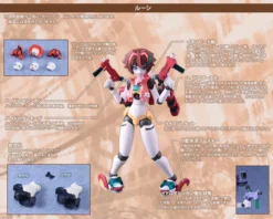 Robot Neoanthropinae Polynian Rucy Non-Scale Figure -Figure Model 50679839906347ba9b78927e2065e640.jpg